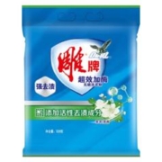 雕牌 洗衣粉 超效加酶 茉莉清香252g*2袋