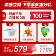 格兰仕（Galanz） 变频微波炉烤箱一体机 900W光波炉家用23L平板加热 智能按键 BM1