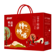 软糯流心，自然霜降：问君 柿柿顺 富平吊柿饼 5斤60枚