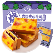 千丝 早餐蓝莓味岩烧乳酪吐司面包片 5包10片