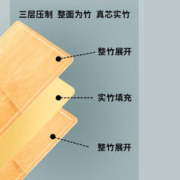 KÖBACH 康巴赫 抗菌防霉家用双面实木砧板