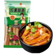 汴都铺子 纯红薯宽粉条 火锅川粉食材 酸辣粉丝北圆细马铃薯地瓜粉条 500g