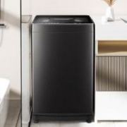 预售、PLUS会员：Midea 美的 元气轻氧系列 MB100AIR3DPLUS 波轮洗衣机 10公斤