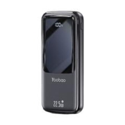 百亿补贴：Yoobao 羽博 22.5W 移动电源 20000mAh
