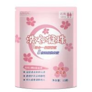PLUS会员、需首购：OVDL 3合1洗衣凝珠  15粒装