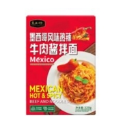需首购: 良工坊 热辣牛肉酱拌面 320g/盒