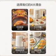 美的（Midea）空气炸锅 不用翻面 家用大容量低油轻脂煎炸锅多功能不粘易洁空气炸烤箱一体电炸锅 【5L 双旋控温控时】KZE5006