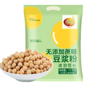 PLUS：维维 无糖豆浆粉 营养早餐 1200g