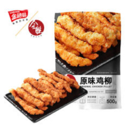 金路易 美食艺术家 全胜 无骨炸鸡柳 500g原味 油炸半成品 空气炸锅食材 可微波炉
