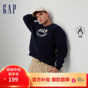 Gap 盖璞 男女装秋季2023新款LOGO仿羊羔绒宽松廓形卫衣762596休闲上衣 海军蓝 180/96A(M)