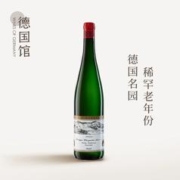 贝雷酒庄 摩泽尔 仙境园珍藏半甜白葡萄酒 2000年 750ml 单瓶装