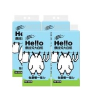 Breeze 清风 hello悬挂式抽纸4提整箱餐巾纸家用实惠装厕纸擦手纸抽卫生纸巾