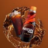 京东百亿补贴：Nestle雀巢 即饮咖啡 招牌美式 268ml*15瓶