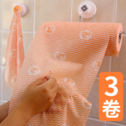 可重复使用，CCM 咔咔玛 一次性抹布 25片*3卷