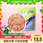 88VIP会员：小鹿蓝蓝 雪梨枇杷片 60g