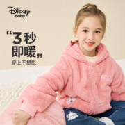 Disney baby 迪士尼儿童舒棉绒连帽外套2023秋冬新款男女童加绒洋气保暖上衣潮