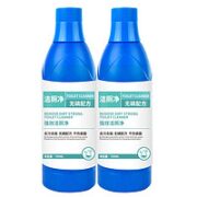 木之天 洁厕清洁液 700ml*2瓶
