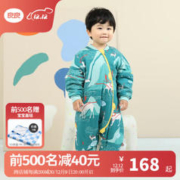 L-LIANG 良良 婴儿分腿睡袋 薄夹棉·敦煌绿