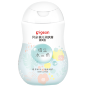 贝亲（Pigeon）润肤露 婴儿润肤乳 婴儿身体乳清爽型 200ml IA237 水三角系列