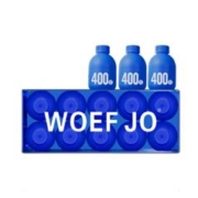 拍2盒 WOEFJO小蓝瓶益生菌20瓶