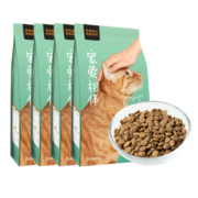 网易严选 宠爱相伴全价猫粮宠物主粮幼猫成猫全价粮猫咪食品 7.2kg