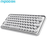 RAPOO 雷柏 ralemo Pre 5 79键 2.4G蓝牙 多模无线机械键盘 冰雪白 雷柏红轴 单光