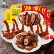 周黑鸭 锁鲜鸭脖135g鸭锁骨150g鸡翅尖100g*2共4盒正宗麻辣卤味