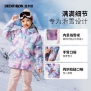 DECATHLON 迪卡侬 儿童滑雪服冬季防水保暖男童女童棉衣棉服童装体育运动KIDK