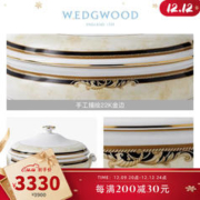 WEDGWOOD 威基伍德丰饶之角20cm带盖蔬菜碗骨瓷餐具餐碗家用带盖碗 丰饶之角20cm带盖蔬菜碗