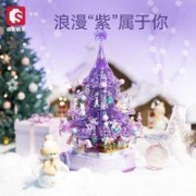 森宝积木 梦幻圣诞树音乐盒