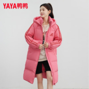 京东百亿补贴：YAYA 鸭鸭羽绒服 鸭王鹤润明星同款羽绒服女长款过膝2023年冬新款宽松运动设计感外套
