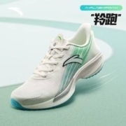 ANTA 安踏 羚跑3 男款运动跑鞋 112325585