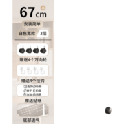 途程DC家庭清洁湿巾置物架落地厨房移动卫生 三层白-豪华特厚【挂钩+滑轮】