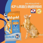 素力高 金装鸡肉&蛋粉猫粮5.44kg