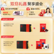 DEEJ 东阿阿胶 速溶粉3g便携送礼女性调理正品官方旗舰店