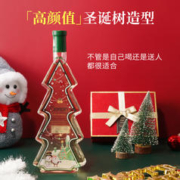 歌瑞安 3瓶*500ml||装法国进口圣诞树干白葡萄酒霞多丽整箱礼盒装礼物