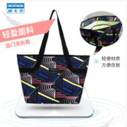 DECATHLON 迪卡侬 托特包 WSDA 6679824 彩色条纹 25L