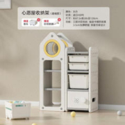 mloong 曼龙 玩具收纳架 莫奈灰基础款