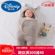 Disney 迪士尼 婴儿抱被新生儿秋冬季加厚包被初生宝宝防惊跳襁褓0-3-6个月用品 灰色-分腿大耳朵 6码