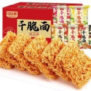 bi bi zan 比比赞 掌心干脆面 30包*15g