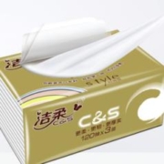 C&S 洁柔 金尊倍柔抽纸3层100抽24包纯韧无香卫生纸擦手纸餐巾面巾纸整箱装