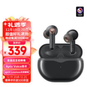 SOUNDPEATS 泥炭 Air4 Pro 主动降噪蓝牙耳机 跃影黑