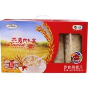 COFCO 中粮 澳洲尽快燕麦片1.65kg*5盒