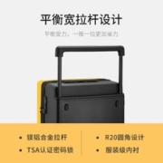 LEVEL8 地平线8号 大旅行家行李箱24寸宽拉杆旅行箱level8大容量28寸皮箱