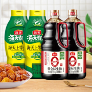 京东百亿补贴:海天生抽蚝油组合 0添加金标酱油1.54kg*2+上等蚝油1kg*2 家庭实惠装
