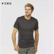 DECATHLON 迪卡侬 MH100 男子运动T恤 8384137
