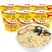 有券的上：杨掌柜 粉面菜蛋 金汤肥牛味*6桶 装