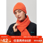 PELLIOT 伯希和 户外抓绒围巾男女加厚冬季2020年情侣围脖百搭脖套透气保暖橙红色 PE216043216