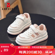 ABC KIDS童鞋儿童小白鞋