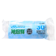 旭包鲜 可降解干湿垃圾袋加厚厨房厨余垃圾塑料袋 办公家用垃圾袋 可降解30L30只*3连包